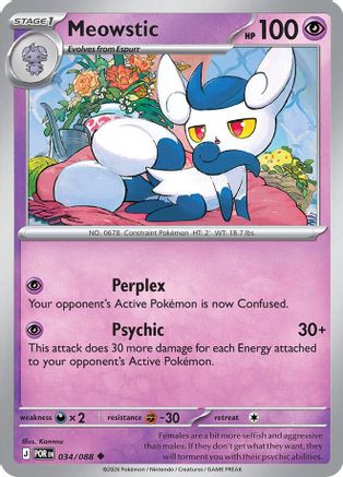 Meowstic (34) - Perfect Order
