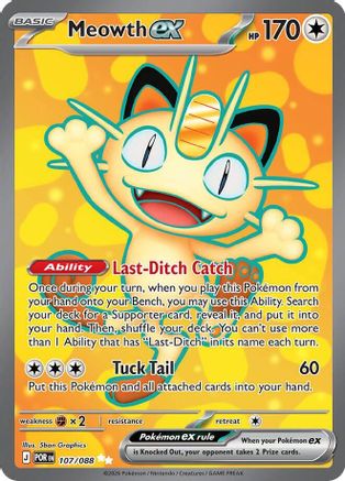 Meowth ex (Full Art) (107) Holofoil - Perfect Order