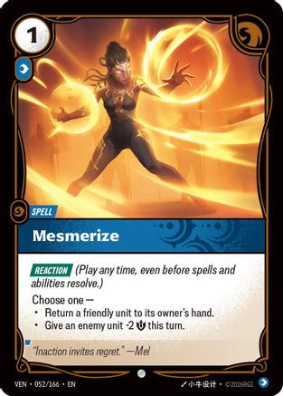 Mesmerize (052) Foil - Vendetta
