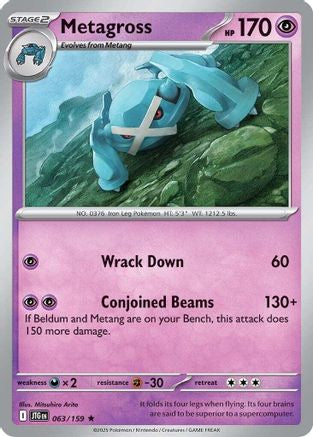 Metagross (63) Holofoil - Journey Together