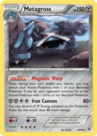 Metagross (Deck Exclusives) (49) Holofoil - Ancient Origins