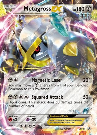 Metagross EX (Shiny) (XY34) Holofoil - Black Star Promos