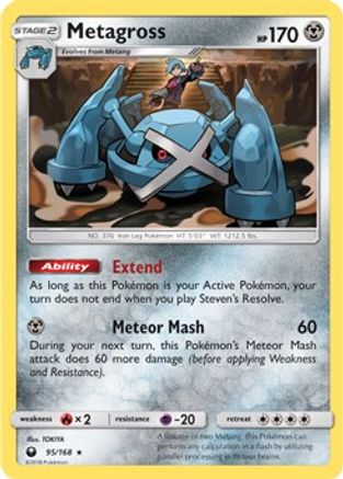 Metagross (Prerelease Kit Exclusive) (95) - Celestial Storm