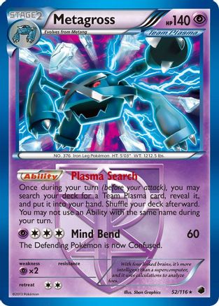 Metagross (Team Plasma) (52) Holofoil - Plasma Freeze