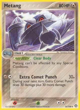 Metang (35) Reverse Holofoil - Power Keepers