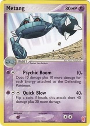 Metang (5) - EX Trainer Kit 2 Plusle & Minun