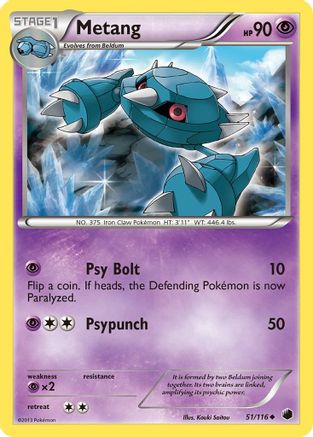 Metang (51) - Plasma Freeze