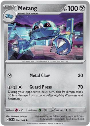 Metang (60) Reverse Holofoil - Chaos Rising