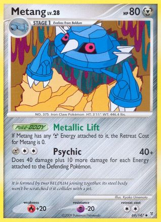 Metang (69) - Supreme Victors