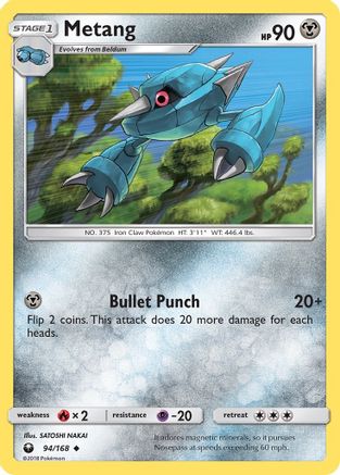 Metang (94) - Celestial Storm