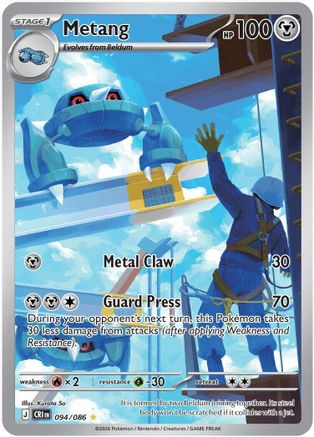 Metang (94) Holofoil - Chaos Rising
