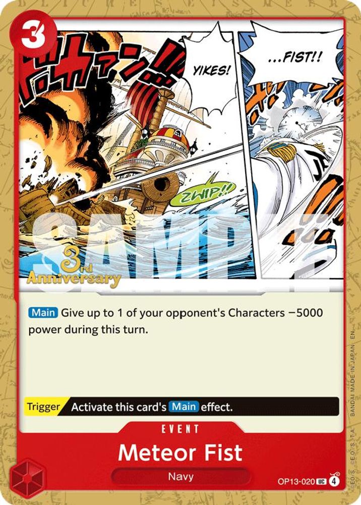 Meteor Fist (OP13-020) 3rd Anniversary Tournament Cards