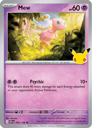 Mew (65) Holofoil - 30th Celebration