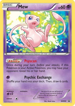 Mew (BW98) Holofoil - Black Star Promos