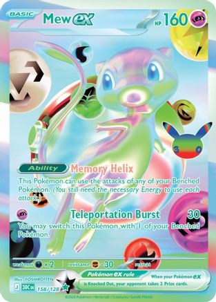 Mew ex (158) Holofoil - 30th Celebration