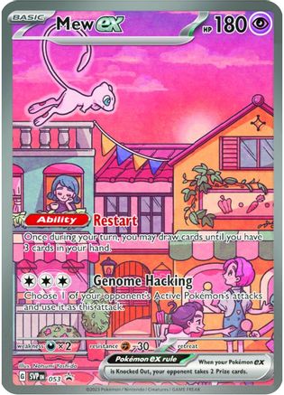 Mew ex (Alternate Full Art) (53) Holofoil - Black Star Promos