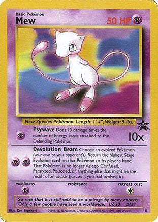 Mew (Glossy Finish) (8) - Wizards of the Coast Promos