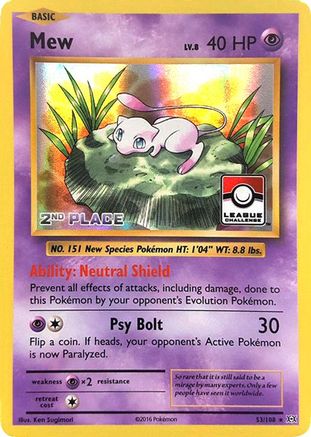 Mew (League Challenge) [2nd Place] (53) Holofoil - League & Championship Cards