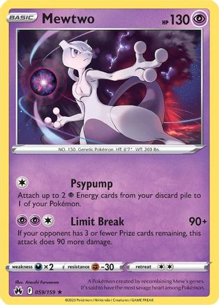 Mewtwo (59) Reverse Holofoil - Crown Zenith
