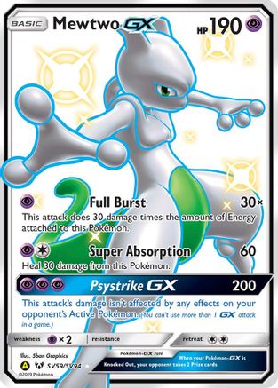 Mewtwo GX (SV59) (Shiny Vault) - Hidden Fates