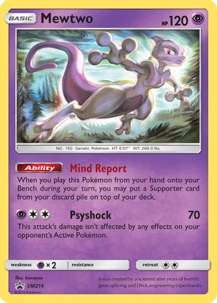 Mewtwo (SM214) Holofoil - Black Star Promos