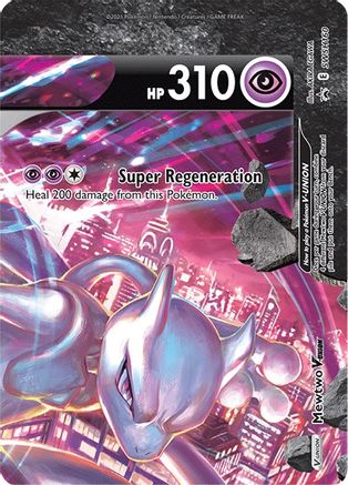 Mewtwo V-UNION (SWSH160) Holofoil - Black Star Promos