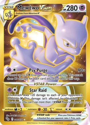 Mewtwo VSTAR (Gold) (86) Holofoil - Pokemon GO