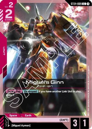 Miguel's Ginn (ST04-009) - Starter Deck 04: SEED Strike