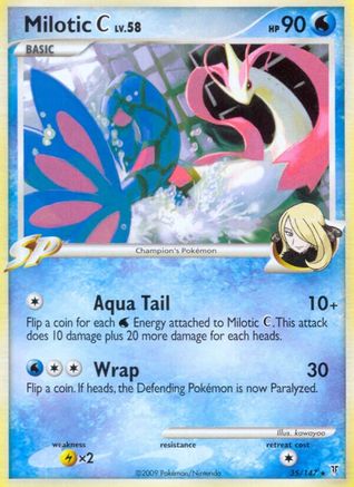 Milotic C (35) Reverse Holofoil - Supreme Victors