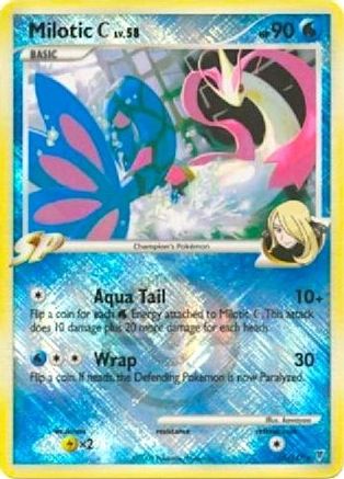 Milotic C (League Promo) (35) Reverse Holofoil - League & Championship Cards