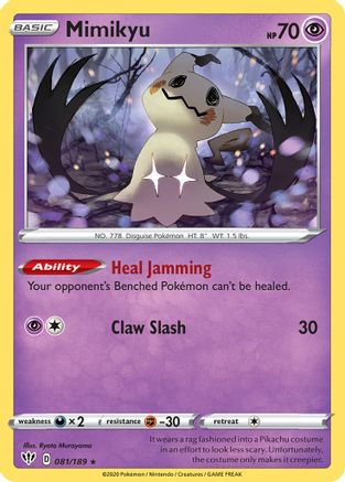 Mimikyu (Cosmos Holo) (81) Holofoil - Miscellaneous Cards & Products