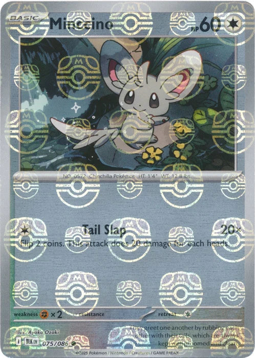Minccino (Master Ball Pattern) (75) Reverse Holofoil - Black Bolt