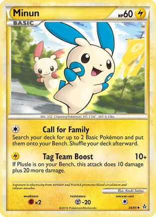 Minun (34) Reverse Holofoil - Unleashed