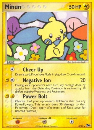 Minun (4) - POP Series 3