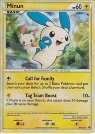 Minun (Cracked Ice Holo) (HGSS17) Holofoil - Black Star Promos