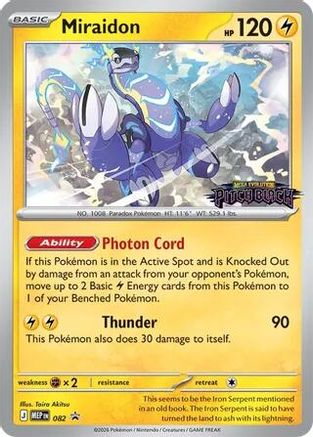Miraidon (Prerelease) (82) Holofoil - Black Star Promos