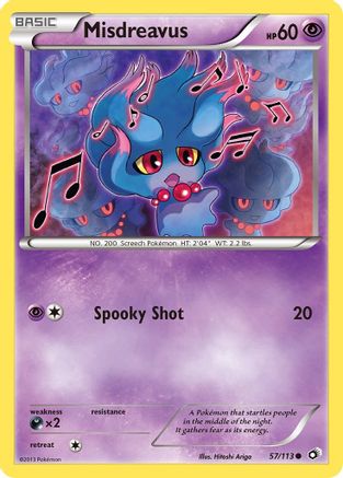 Misdreavus (57) Reverse Holofoil - Legendary Treasures