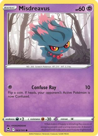 Misdreavus (63) Reverse Holofoil - Silver Tempest