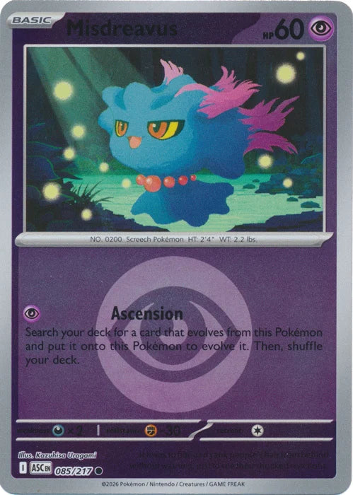 Misdreavus (Energy Symbol Pattern) (85) Reverse Holofoil - Ascended Heroes