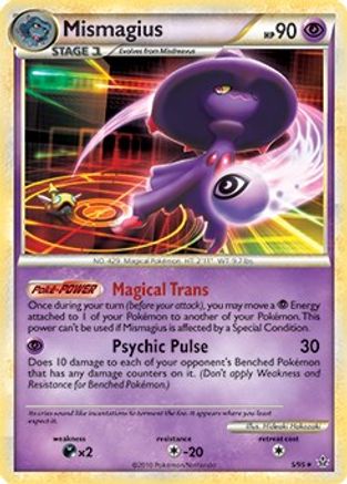 Mismagius (Deck Exclusives) (5) - Unleashed