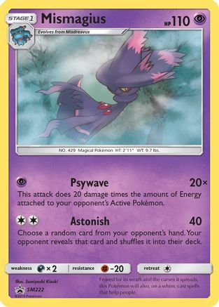 Mismagius (SM222) Holofoil - Black Star Promos