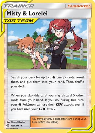 Misty & Lorelei (199) Reverse Holofoil - Cosmic Eclipse