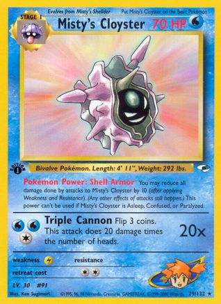 Misty's Cloyster (29) (1st Edition) - Gym Heroes