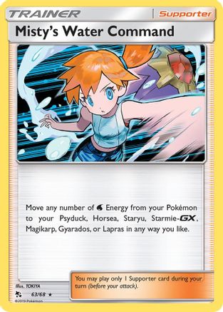 Misty's Water Command (63) Holofoil - Hidden Fates