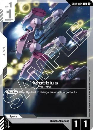 Moebius (ST04-004) - Starter Deck 04: SEED Strike