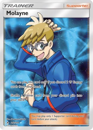 Molayne (Full Art) (212) Holofoil - Unbroken Bonds