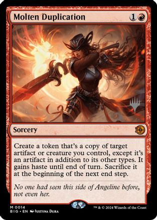 Molten Duplication (Promo Pack) (014) Foil - Secrets of Strixhaven
