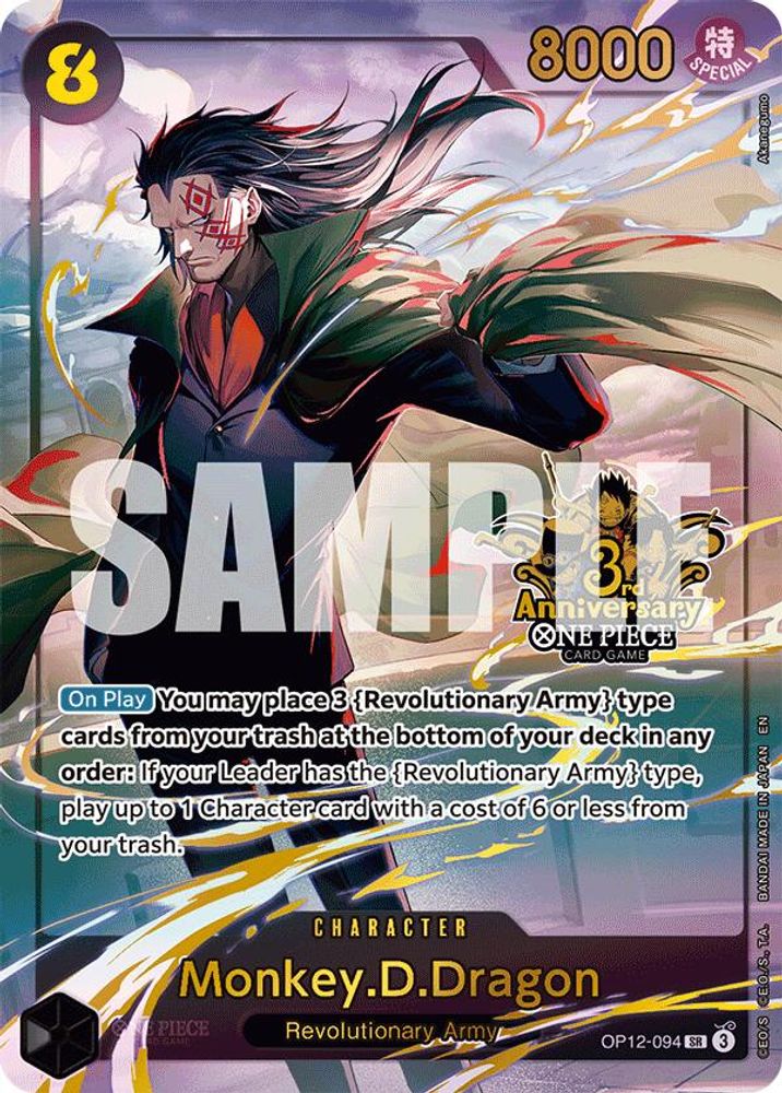 Monkey.D.Dragon (Japanese Version 3rd Anniversary Set) (OP12-094) Foil