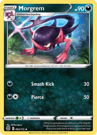 Morgrem (93) Reverse Holofoil - Brilliant Stars