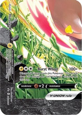 Morpeko V-Union (SWSH217) Holofoil - Black Star Promos